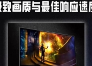 1xBit体育官网入口-包含实力出色，冠军之路一触即发的词条