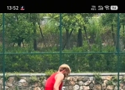 1xBit体育app下载地址-包含主场连败保级球队形势危急，球迷焦虑之际的词条