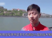 1xBit体育链接-包含鲁能教练组全力调整战术，力争逆转不利局面的词条