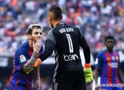 1xBit体育官网-巴伦西亚客场大战取胜，反击快人才