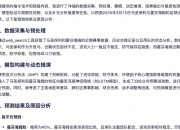 1xBit体育入口-霍芬海姆客场胜出，扩大积分差距的简单介绍