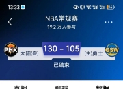 1xBit体育中国官网-擂台争霸：双方殊死对决，谁能笑到最后？