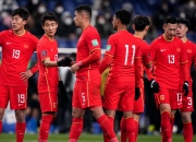 1xBit体育课程-亚洲球队集体爆发，东阵强势晋级