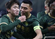 v1xBit体育网址-上港客场战平国安，保持不败纪录的简单介绍