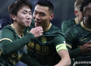 v1xBit体育网址-上港客场战平国安，保持不败纪录的简单介绍