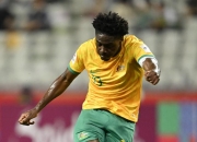 1xBit体育注册-包含澳大利亚选手势头强劲，领跑全场的词条