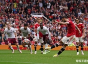 1xBit体育在线-曼联主场迎战布宜诺斯艾利斯独立，锋线火力引爆看点的简单介绍