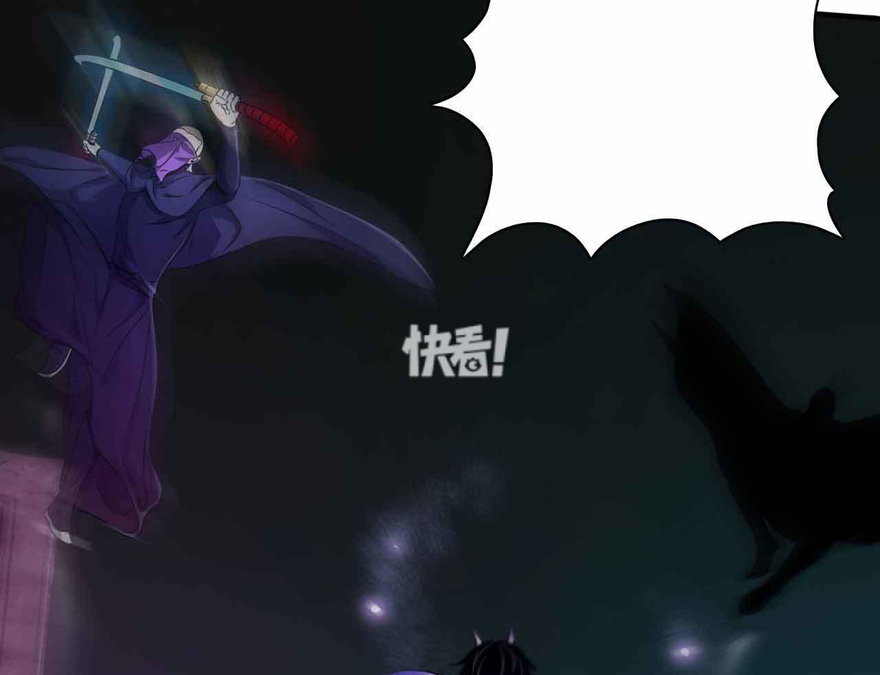 鏖战五局,暮色猎人终于完成三杀,全场高潮不断的简单介绍 鏖战五局,暮色猎人终于完成三杀,全场高潮不断的简单介绍