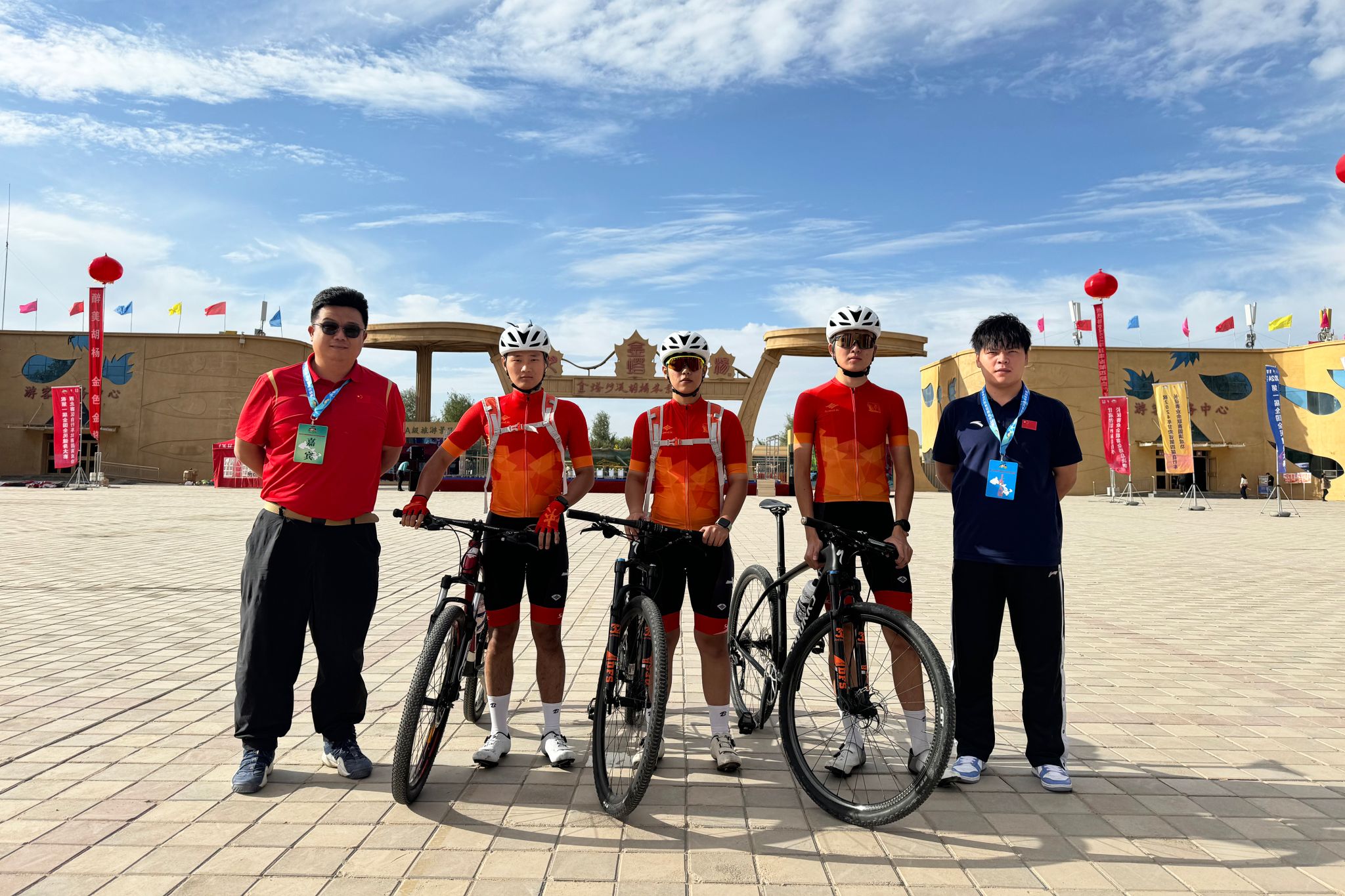 自行车赛场上美国强队喜迎佳绩的简单介绍