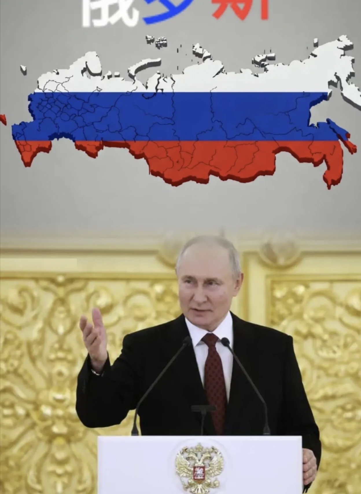 关于俄罗斯队逼平波黑队,晋级之路波折不断的信息 关于俄罗斯队逼平波黑队,晋级之路波折不断的信息