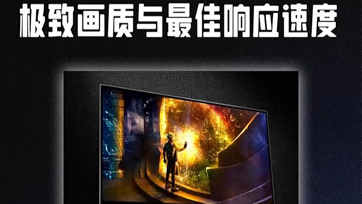 包含实力出色，冠军之路一触即发的词条