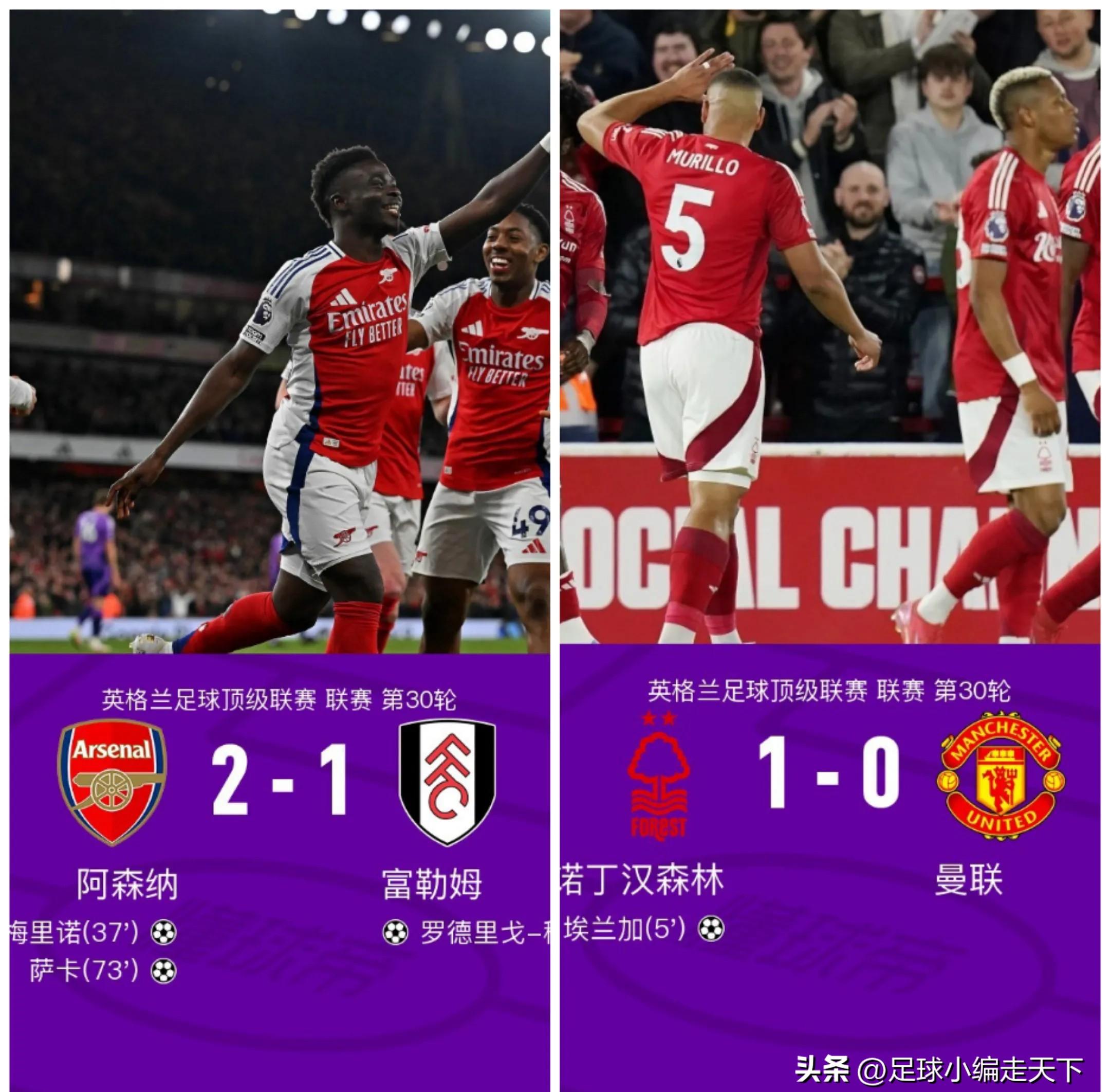 利物浦中场组织有序,赢得胜利 利物浦中场组织有序,赢得胜利