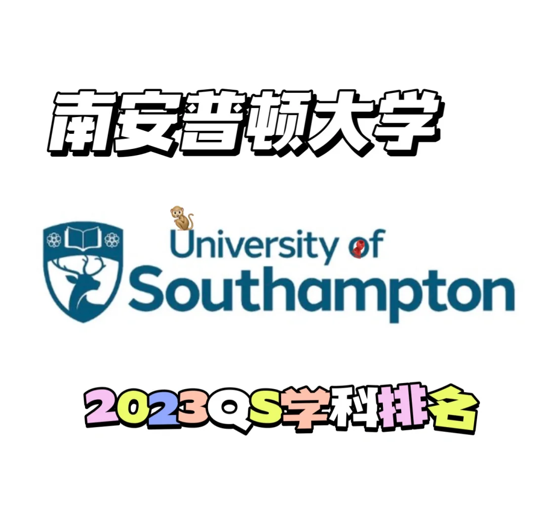 关于南安普顿实力强劲,意欲打破常规赛排名的信息 关于南安普顿实力强劲,意欲打破常规赛排名的信息