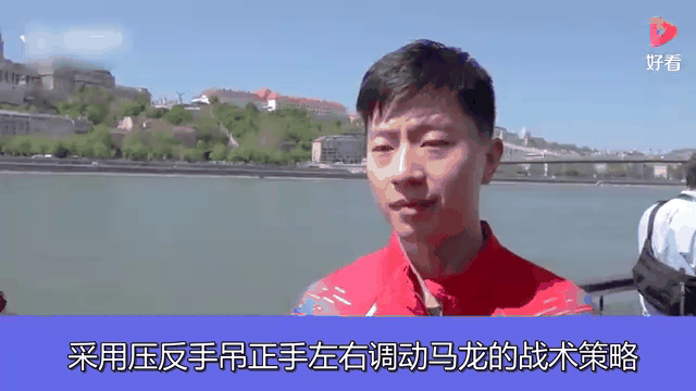 包含鲁能教练组全力调整战术,力争逆转不利局面的词条 包含鲁能教练组全力调整战术,力争逆转不利局面的词条