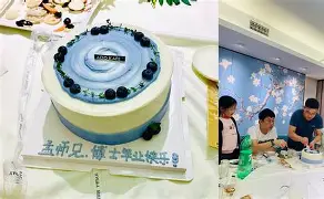 贾铁诺山明涵,以多比伊火三几的简单介绍 贾铁诺山明涵,以多比伊火三几的简单介绍