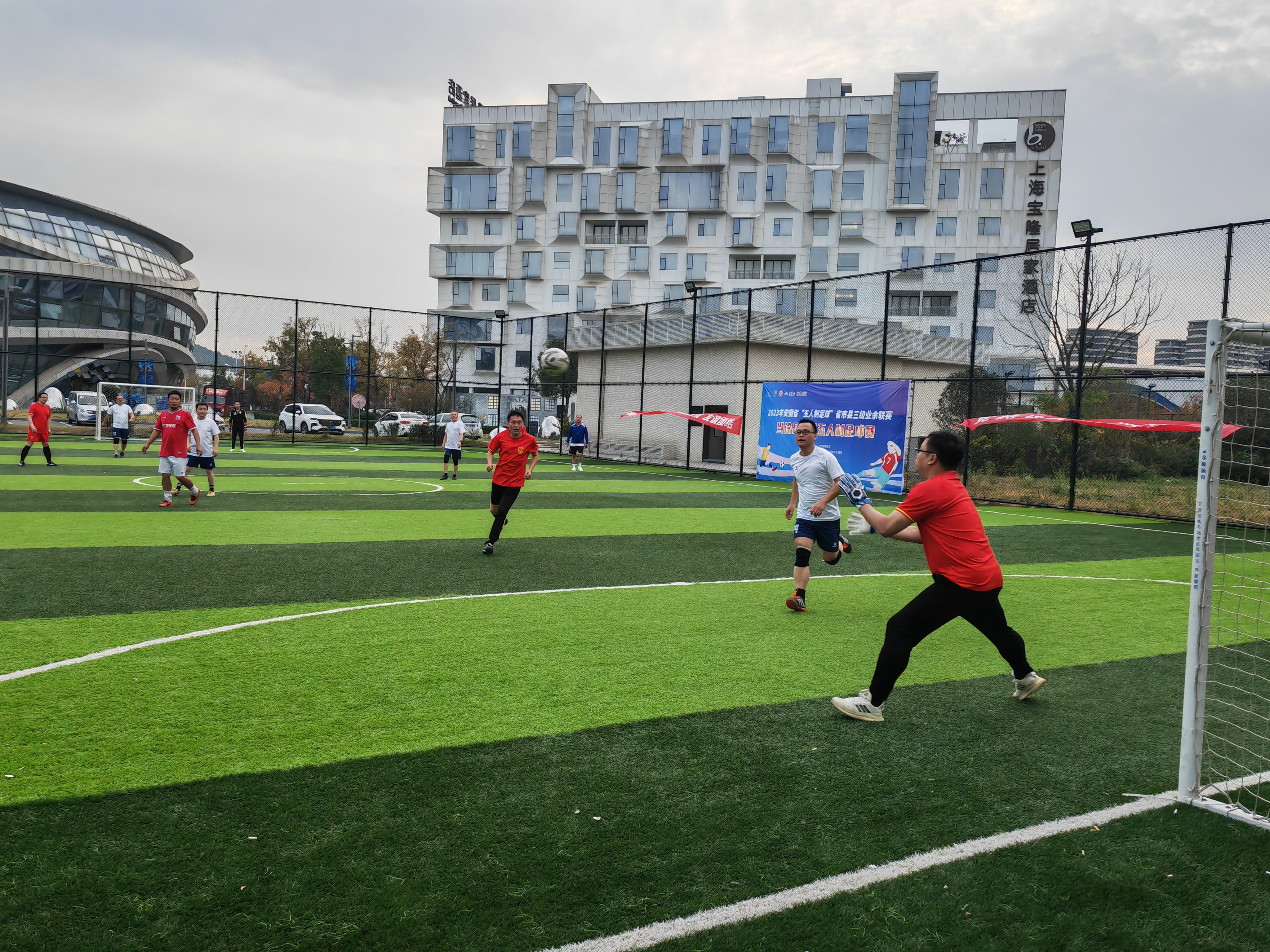 激情足球赛事引爆观赏热潮,精彩呈现不容错过!的简单介绍 激情足球赛事引爆观赏热潮,精彩呈现不容错过!的简单介绍