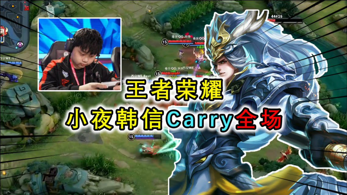 逐风者在今日刀塔比赛中表现亮眼，秀翻全场，逆风翻盘成经典的简单介绍