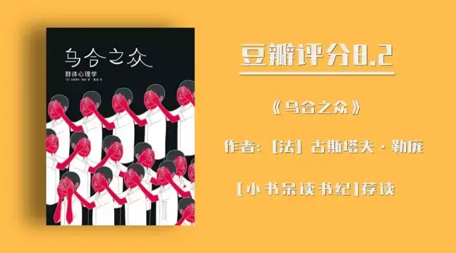 剧情反转频出，谁将脱颖而出成焦点