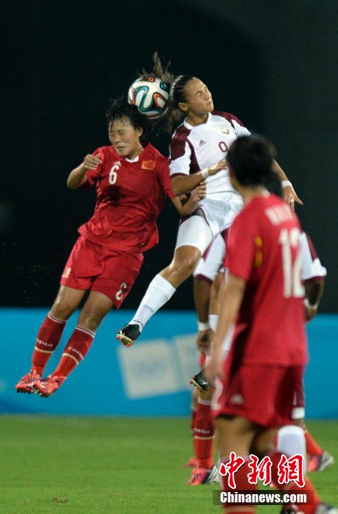 关于委内瑞拉女足意外淘汰对手,男足再度失利的信息 关于委内瑞拉女足意外淘汰对手,男足再度失利的信息