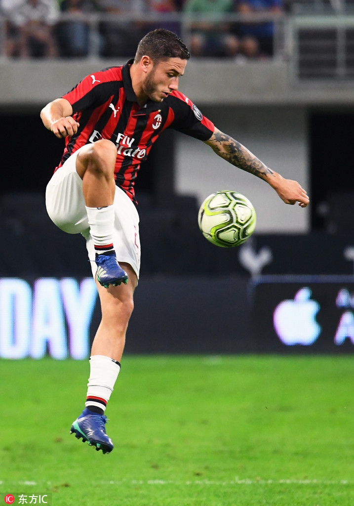 AC米兰后卫卡拉布里亚因伤将休战数周，球队后防受挫的简单介绍