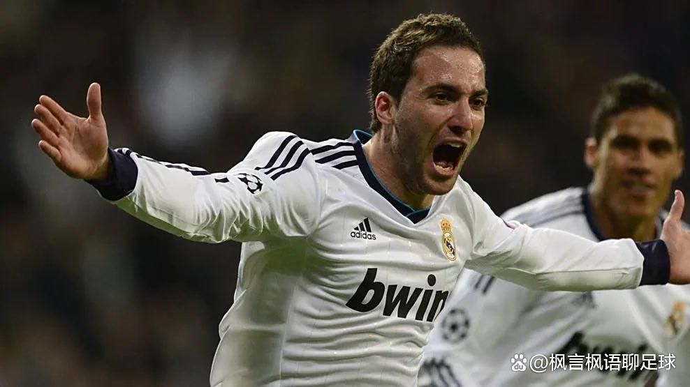 伊瓜因因伤缺席多场比赛，西甲豪门疑似寻觅新射手的简单介绍