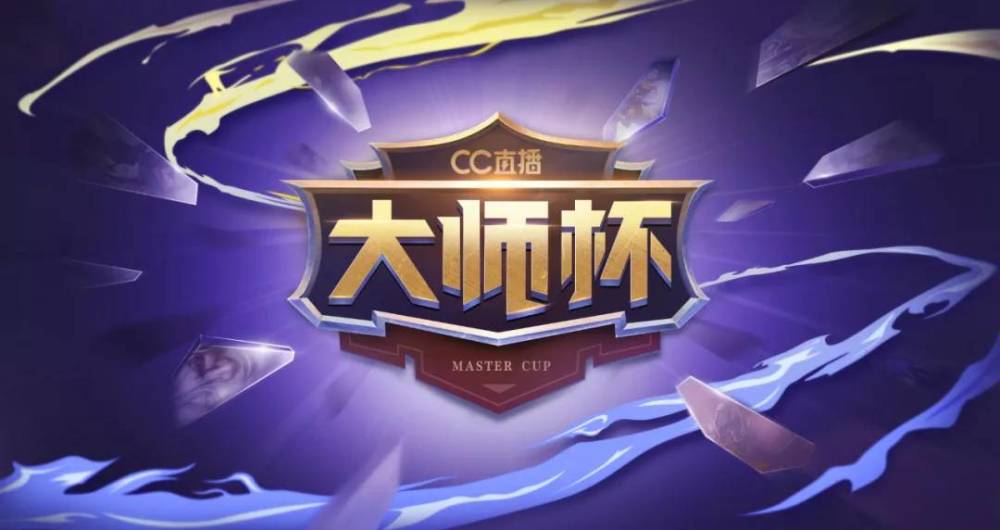 宁波强强对话战进攻线上，精彩连连战火重燃的简单介绍