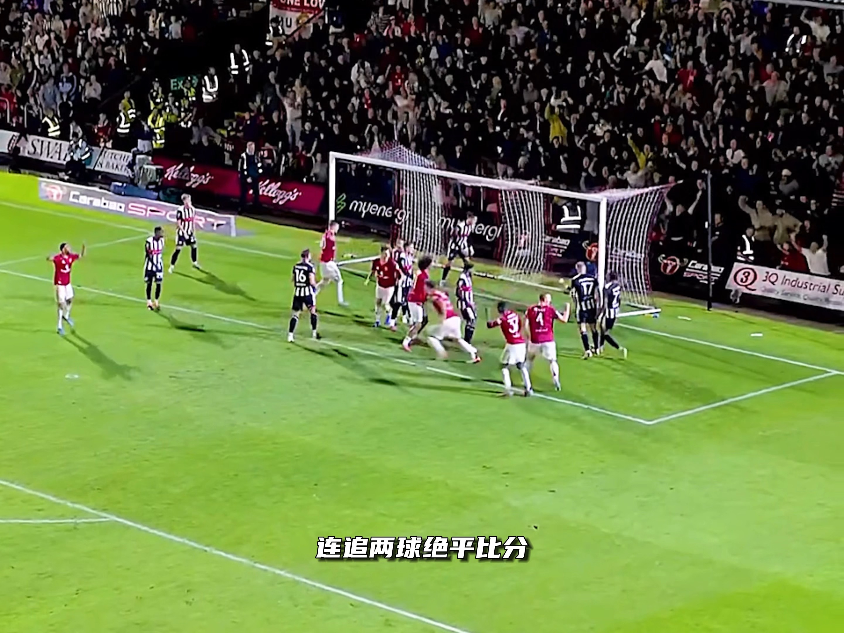 关于斯洛伐克国家队球员破门建功，助球队逆转比分的信息