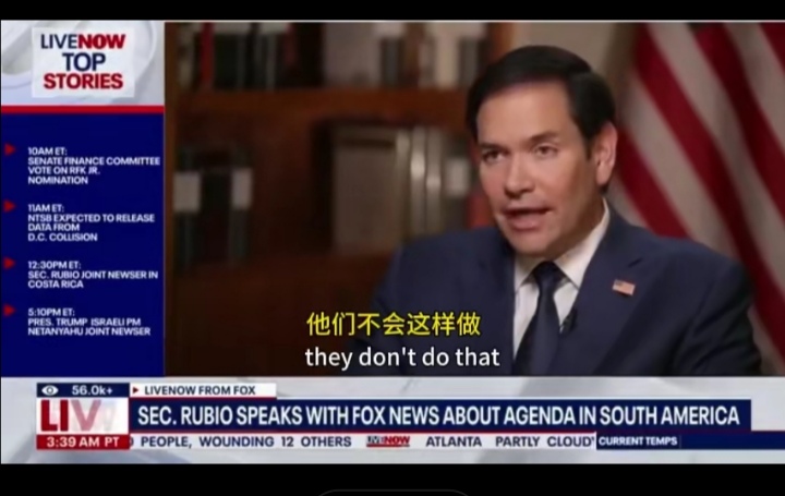 关于外援离队引发球队危机，谁来填补空缺？的信息